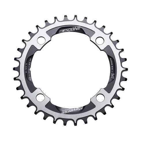 Chain Guides